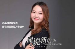【7分钟科普下】周口公司咨询服务电话_哔哩哔哩-2